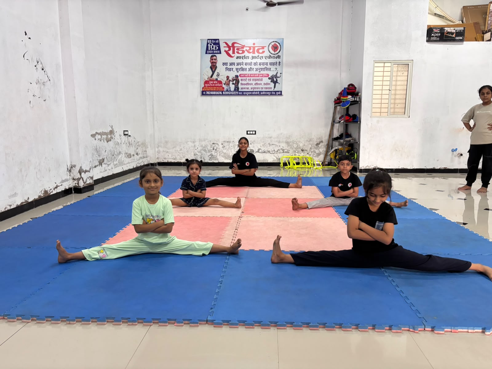 Martial Arts Fitness Training